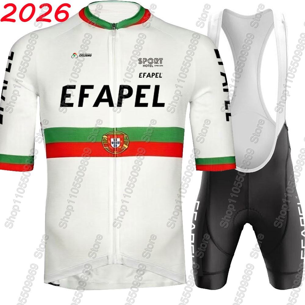 Portugal 2026  Efapel Team Cyc - огляд і ціна Cycling Commuter Clothing