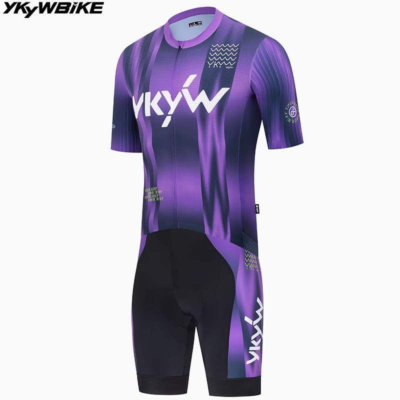 YKYWBIKE Men's Cycling Sets SP - огляд і ціна Cycling Commuter Clothing