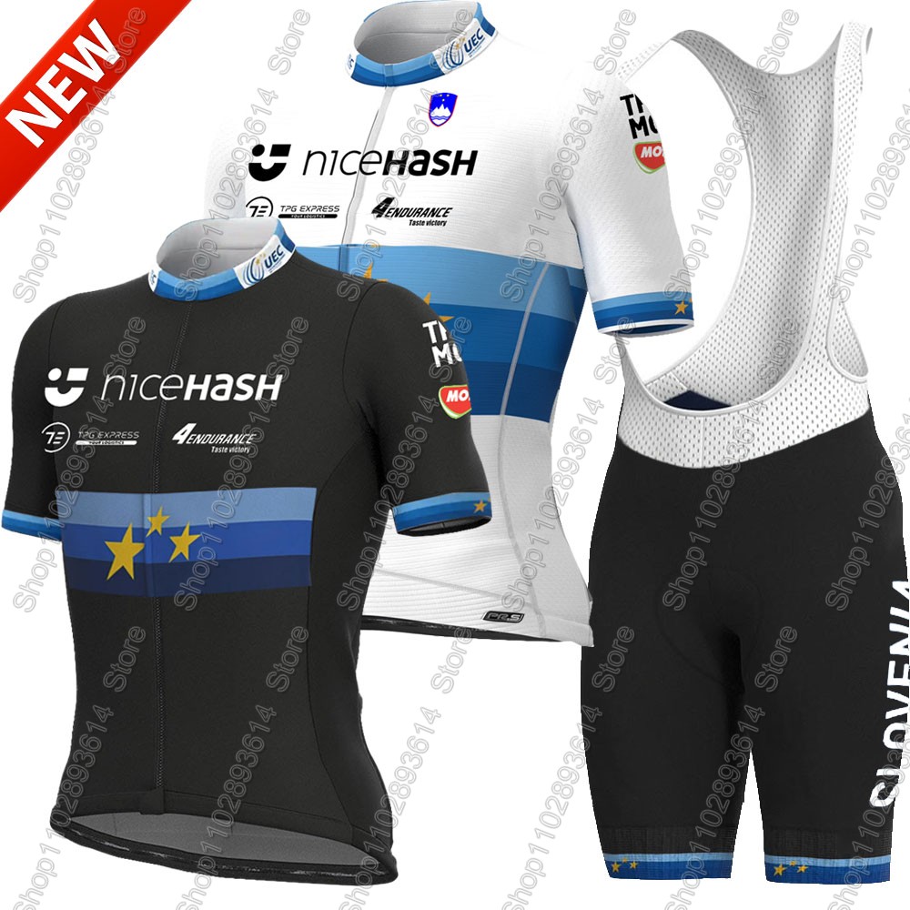Slovenia 2026 National Team Eu - огляд і ціна Cycling Commuter Clothing