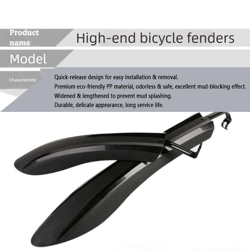 Bike Mudguard Set Quick Releas - огляд і ціна Fender Mudguard Set